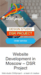 Mobile Screenshot of dsrproject.com